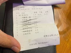 -钳小厨疯味1987肉蟹煲(美一城广场店)