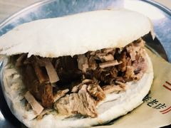 -樊记腊汁肉(竹笆市总店)