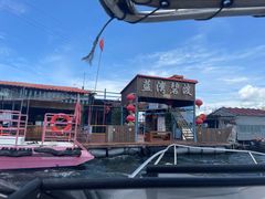 -蓝湾碧波·老字号·疍家非遗海上餐厅