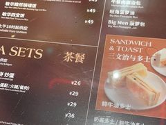 -敏华冰厅(天河城店)