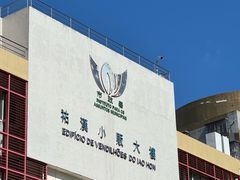 -佑汉小贩大楼熟食中心