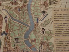 -仁和人家