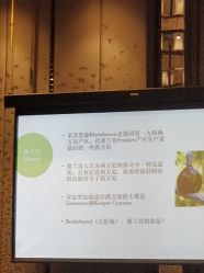 -广州富力君悦大酒店·宴会厅