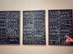 -两户人家农家乐