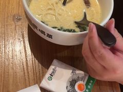 -和府捞面(西溪印象城店)