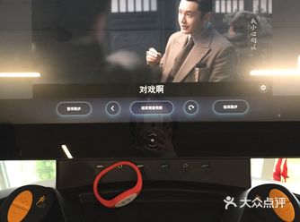 哎… 隔天肯定肌肉酸痛 新拔草的一种左旋肉碱