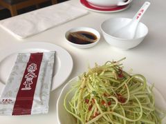 -鼎泰丰(渔阳店)