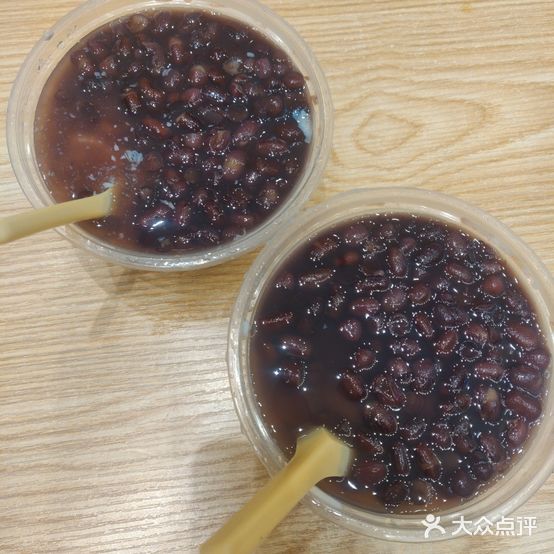 康源豆品