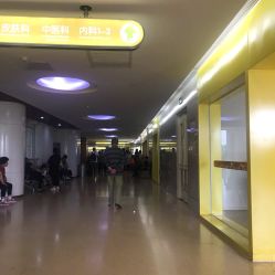 -天津市儿童医院(北辰龙岩院区)