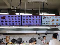 -梅溪·小伙子干挑面(安吉总店)