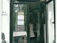 门面-名门小厨(劲松店)