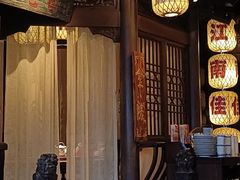 -北国商城
