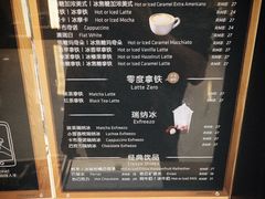 -瑞幸咖啡(国贸商场店)