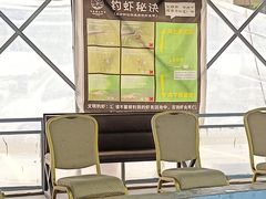 -光头佬钓虾场·烧烤·聚餐·亲子(金沙洲店)