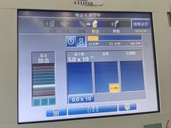 -三圣花乡旅游区