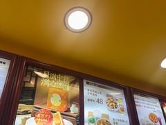 -真功夫(大德路店)