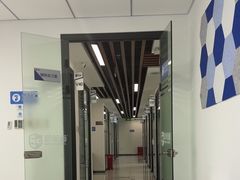 -新航道雅思托福·留学·考研培训(人民广场校区)