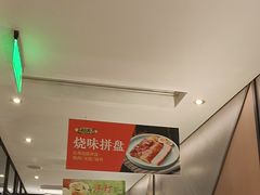 -新旺茶餐厅·早餐·夜宵(仙霞店)