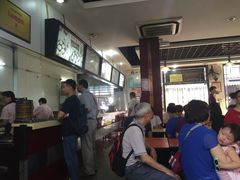 -四季美汤包(户部巷店)
