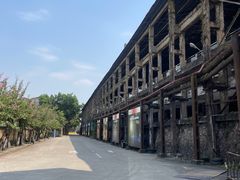 -广州市紫泥堂文化创意园景区
