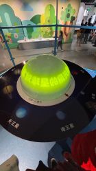 -北京科学中心儿童乐园
