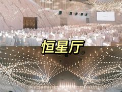 -好友缘酒家(会展中心店)