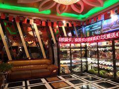 -金乐迪 PARTY KTV(熙街店)
