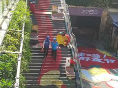 -福田卓悦INTOWN购物中心