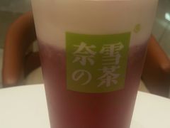 -奈雪的茶(石家庄万象城店)