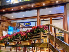 门面-一轩饺子馆(丽都店)