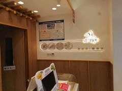 -酥侯糕点(靖江路店)