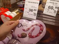 -永辉超市(嘉定宝龙广场店)