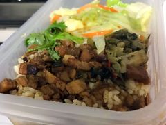 台式卤肉饭-永和大王(广渠店)
