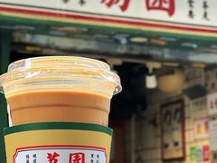 -荔園 LaiYuen