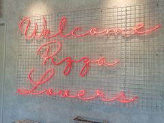 -必胜客(港城新天地店)