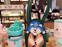 -星巴克(1788广场店)