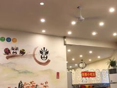 大堂-超越炭火牛蛙火锅鸡(河东店)