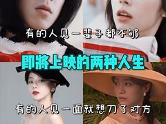 -成都百丽宫影城(LUXE太古里店)