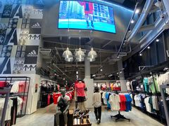 -成都华侨城欢乐里