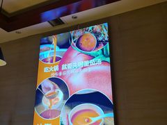 -竹犇番茄火锅(长风街店)