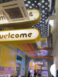 -meland(成都金牛凯德广场店)