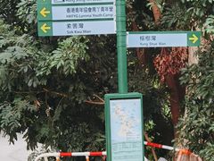 -南丫岛