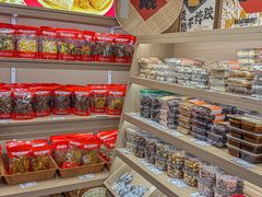-戴记糖坊(西马路店)