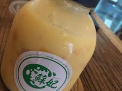 -苏妃奶酪(平江路店)
