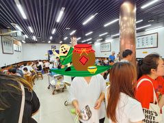 -回坊马二饺子馆