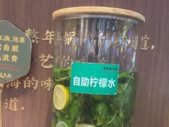 -兵哥豌豆面(壹方城店)