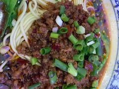 -渝之汇牛肉豌杂面