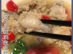 -上海虹桥宾馆味翠餐厅