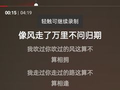 -欢乐迪KTV(南坪上海城店)