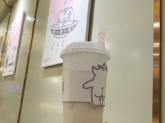 -茶力的小怪兽(梅林卓悦汇店)